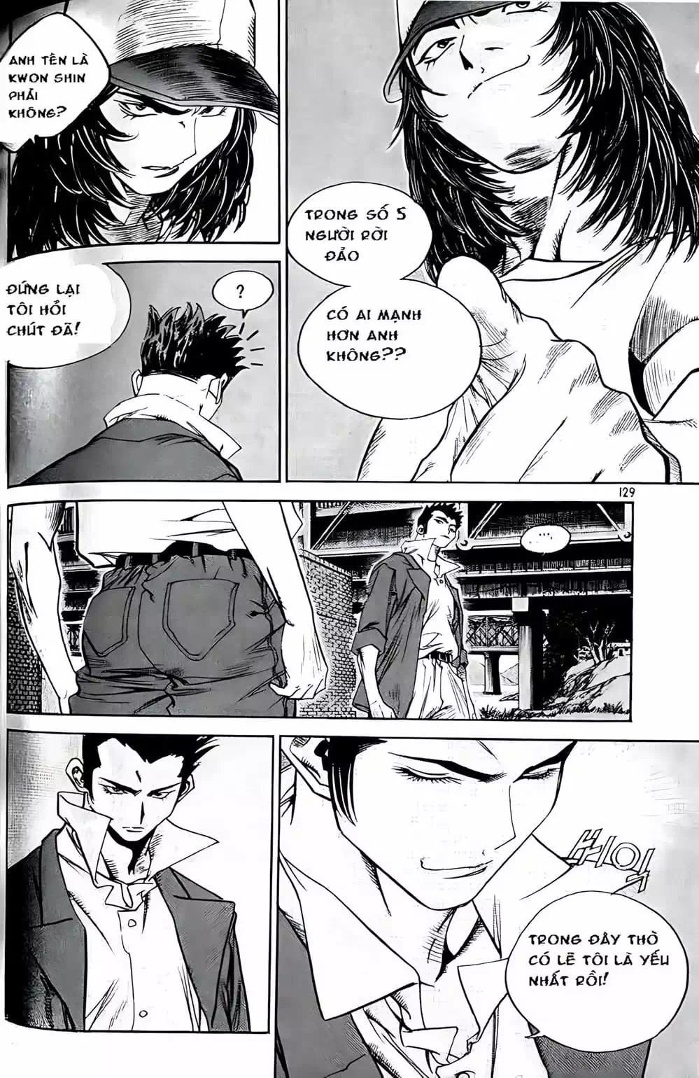 Chapter 173 - Image 3