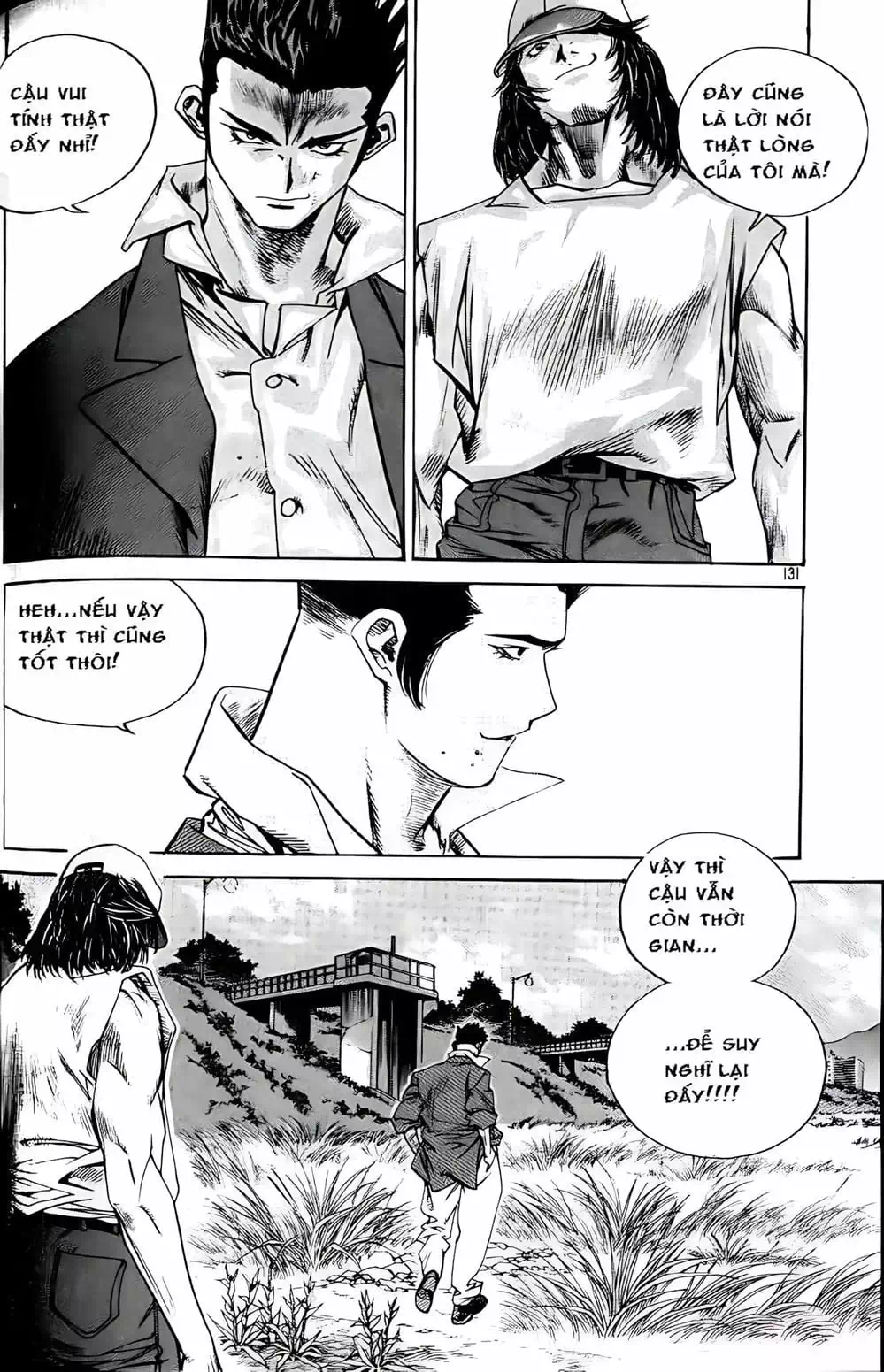 Chapter 173 - Image 5
