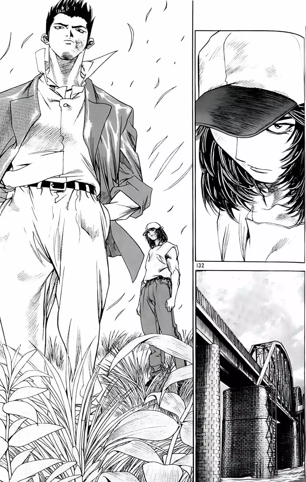 Chapter 173 - Image 6
