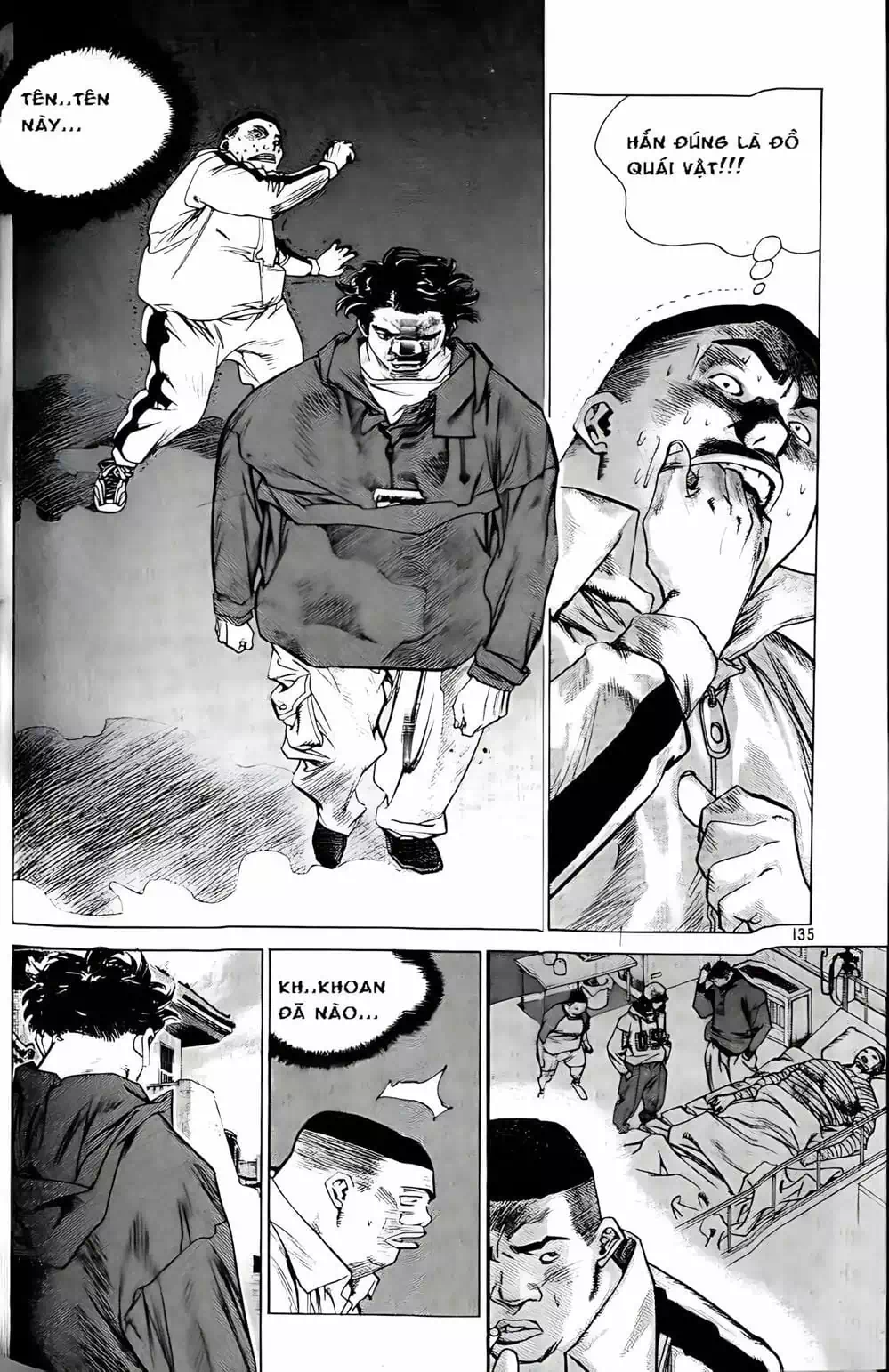 Chapter 173 - Image 9