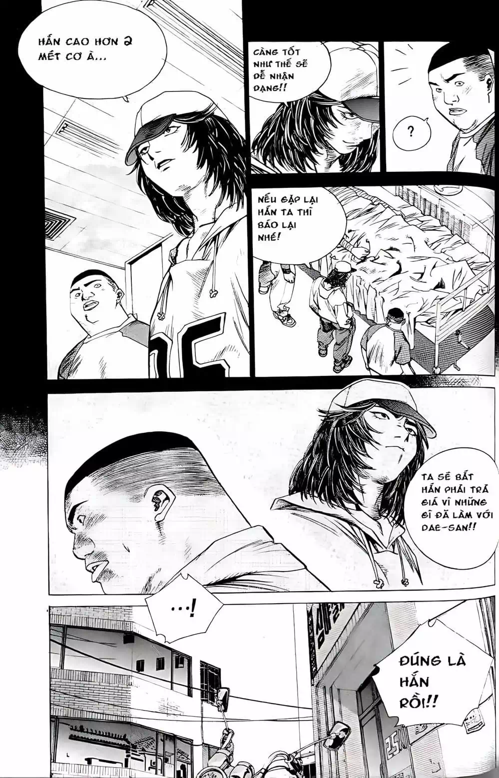 Chapter 173 - Image 10