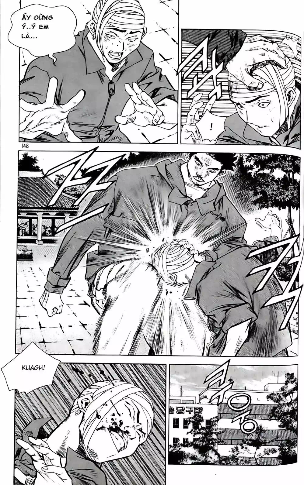 Chapter 174 - Image 1