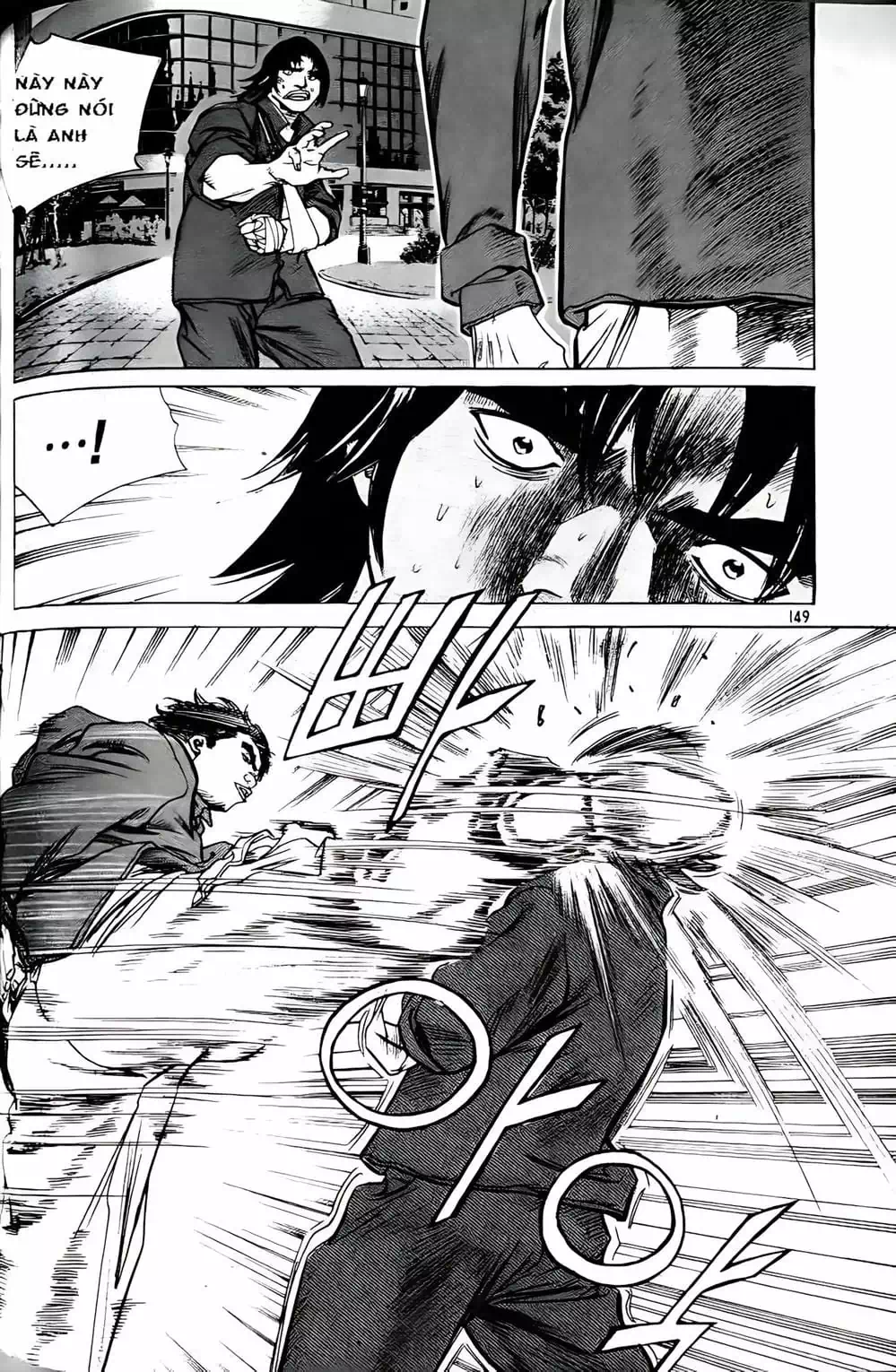 Chapter 174 - Image 2