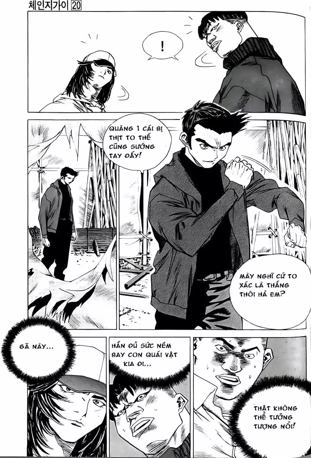 Chapter 174 - Image 13