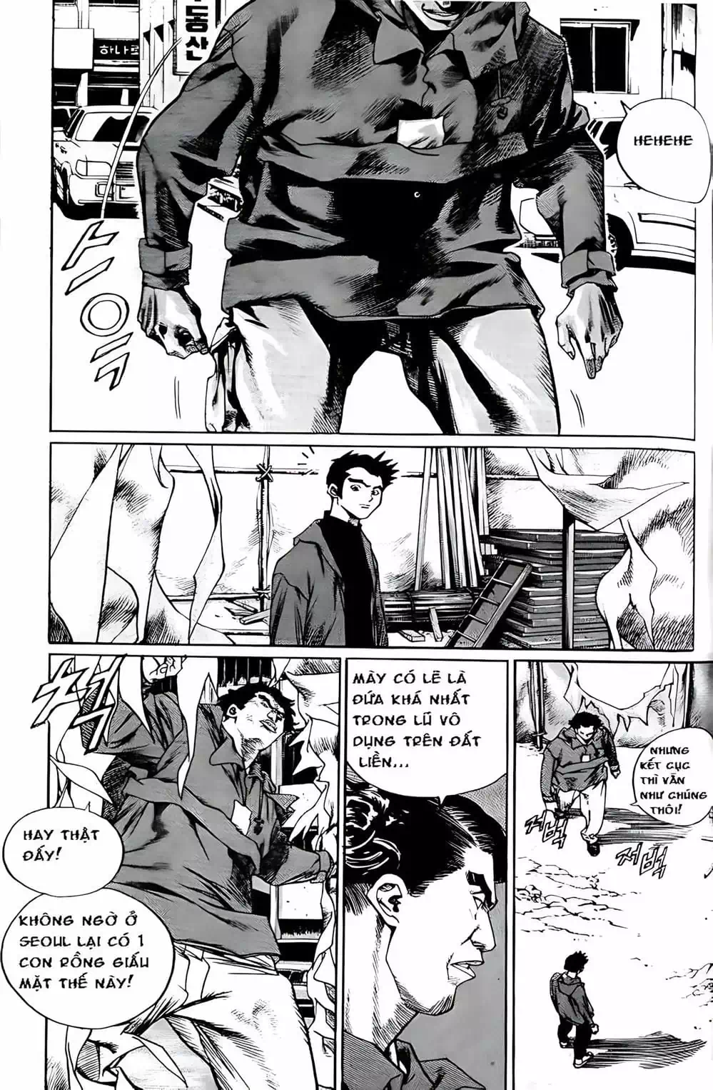 Chapter 174 - Image 15