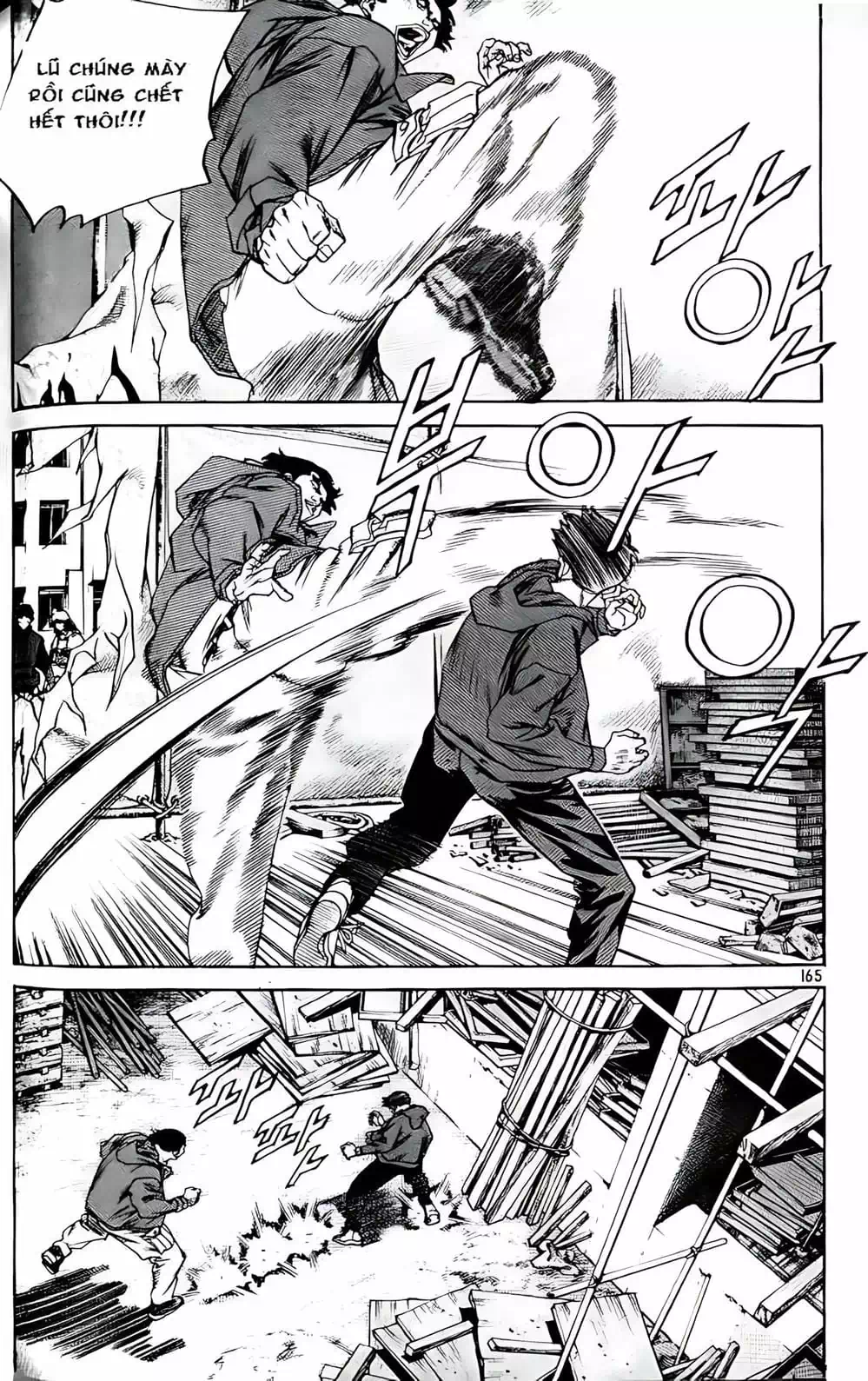 Chapter 174 - Image 16