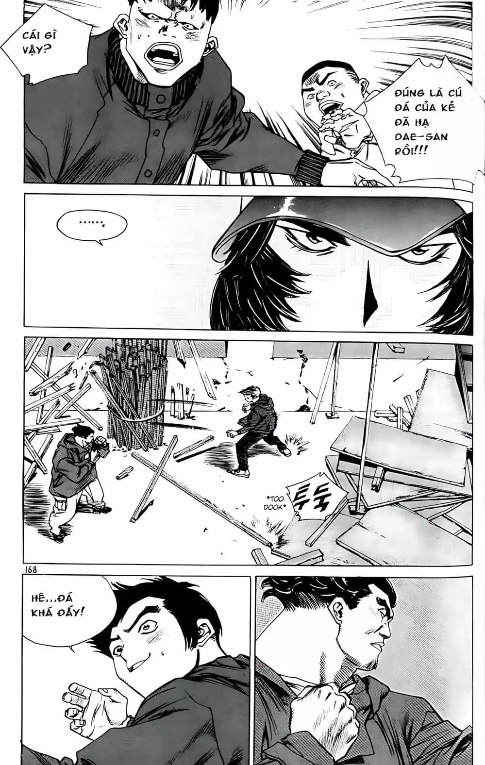 Chapter 174 - Image 19