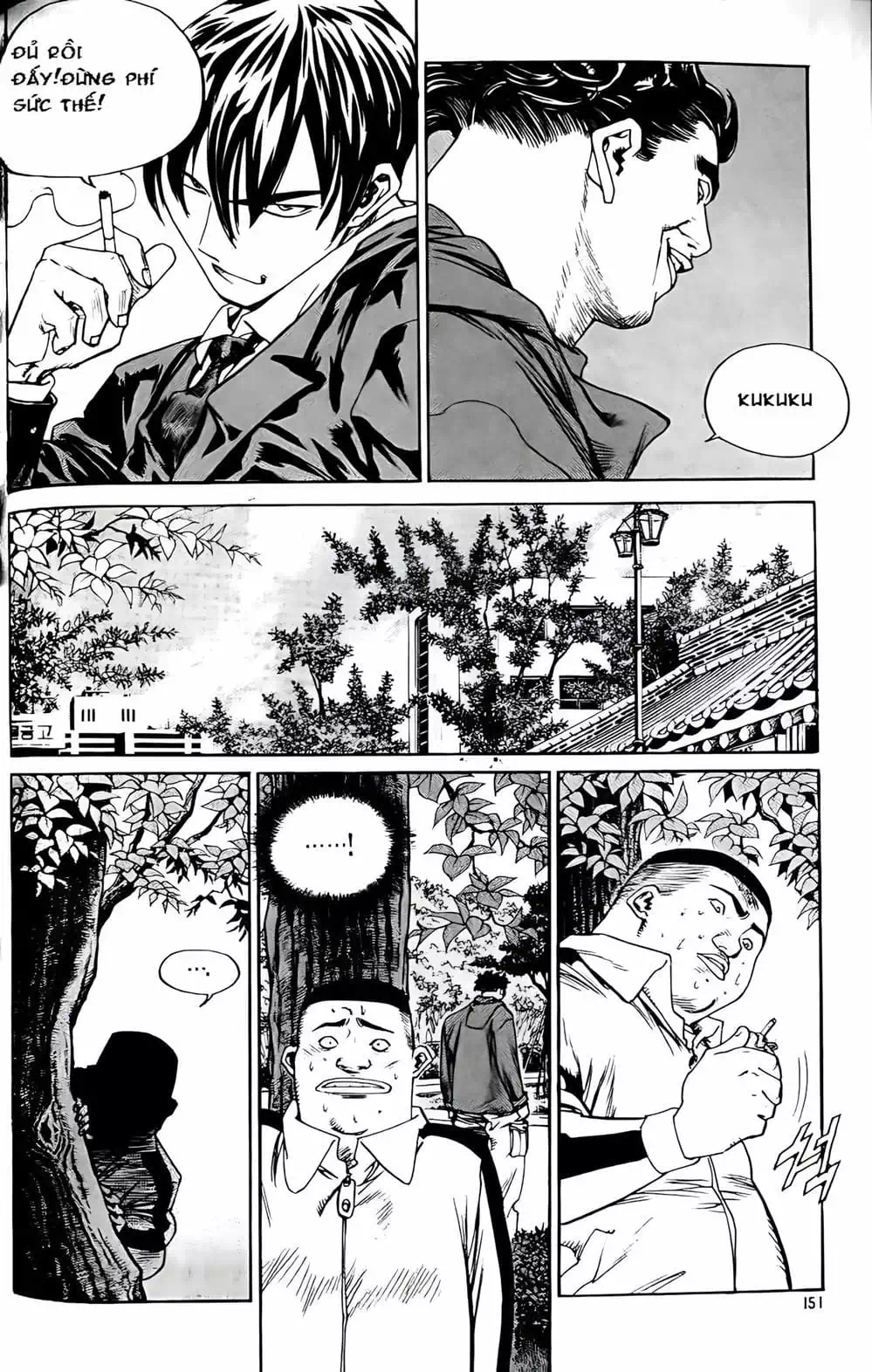 Chapter 174 - Image 4