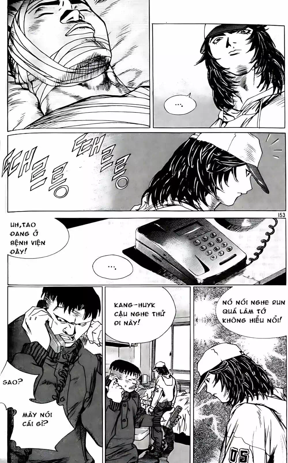 Chapter 174 - Image 6