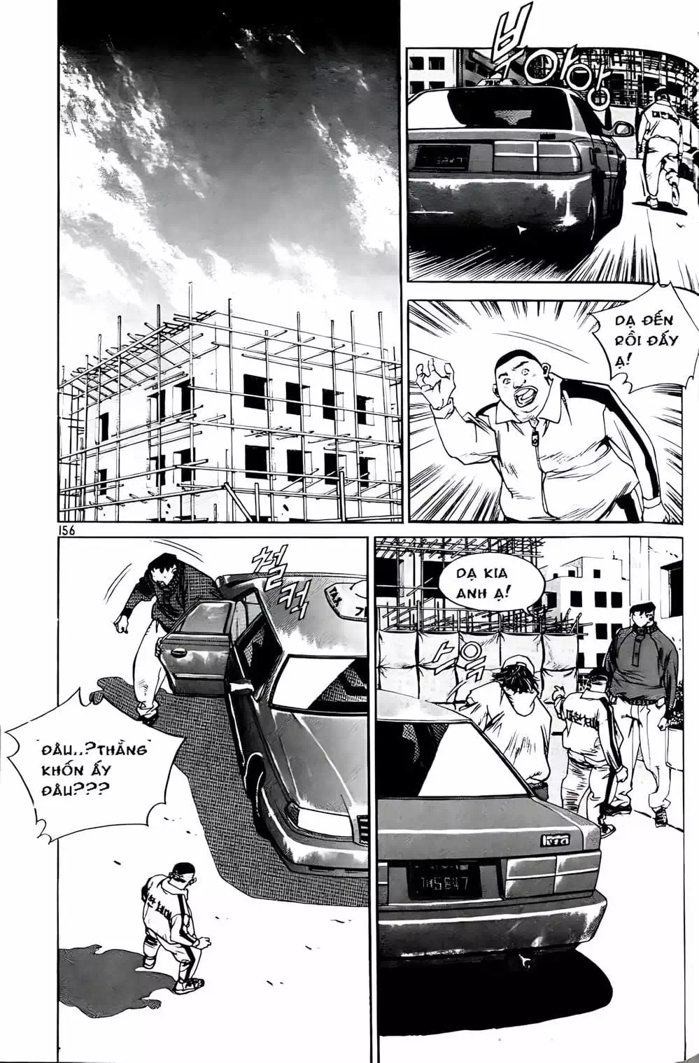 Chapter 174 - Image 9