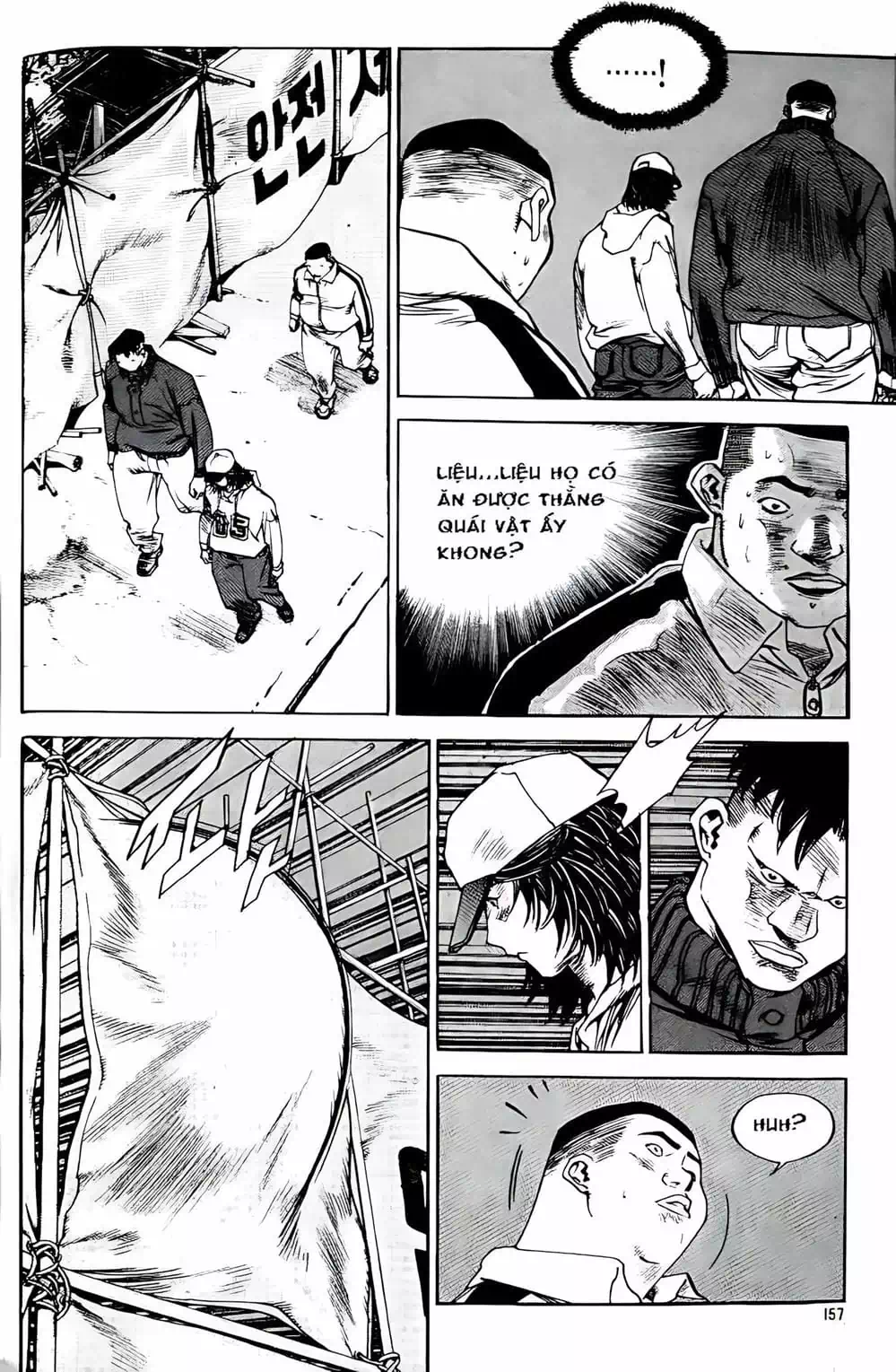Chapter 174 - Image 10
