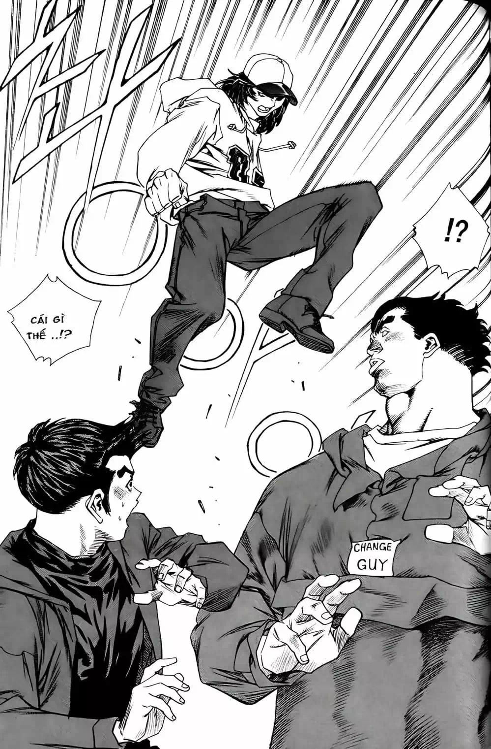 Chapter 175 - Image 1
