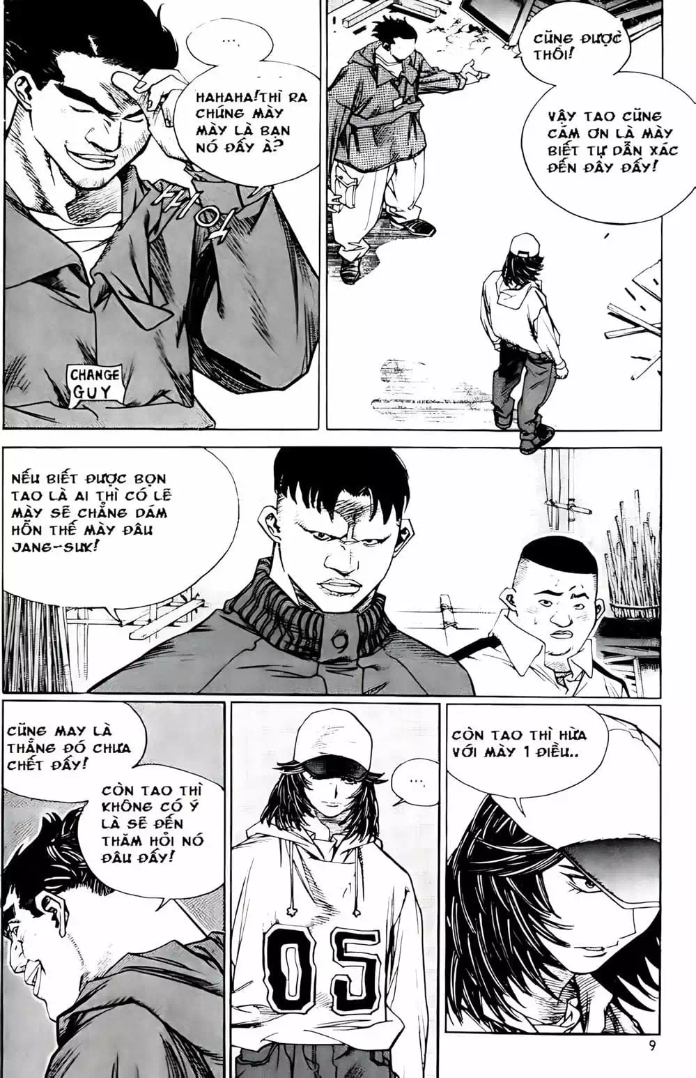 Chapter 175 - Image 11