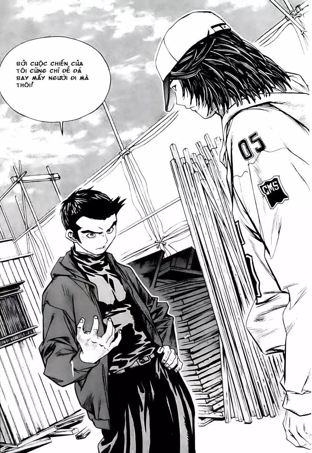 Chapter 175 - Image 14