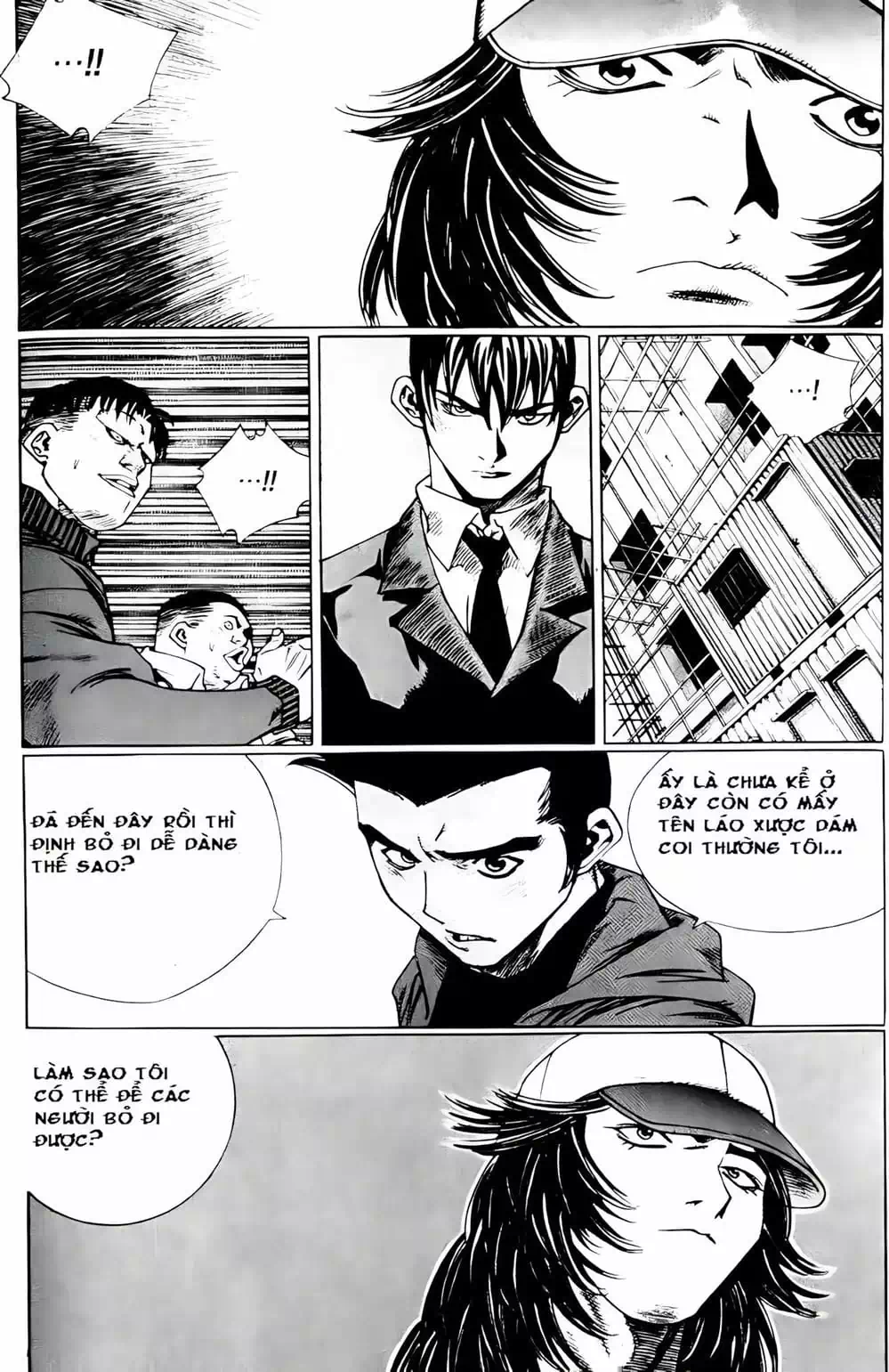 Chapter 175 - Image 15