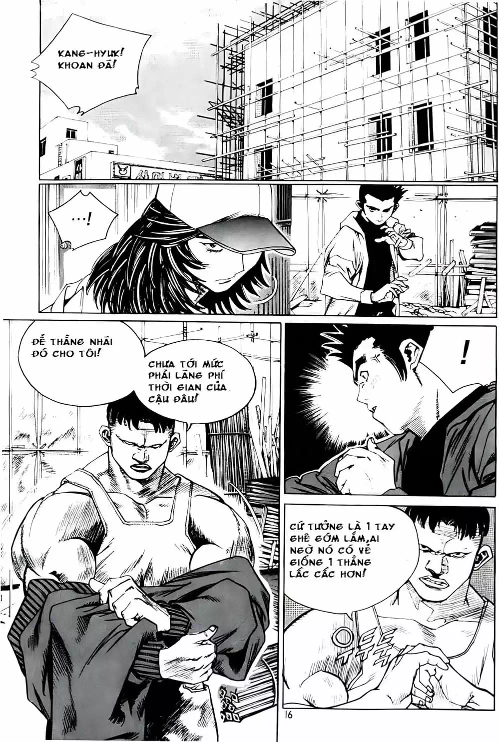 Chapter 175 - Image 17