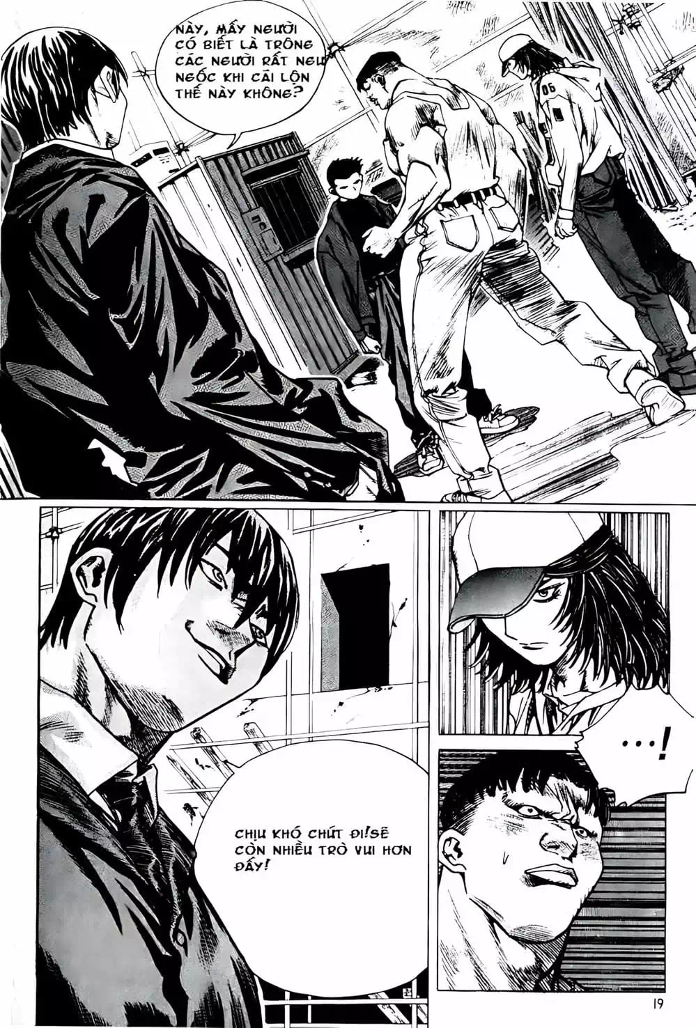 Chapter 175 - Image 20
