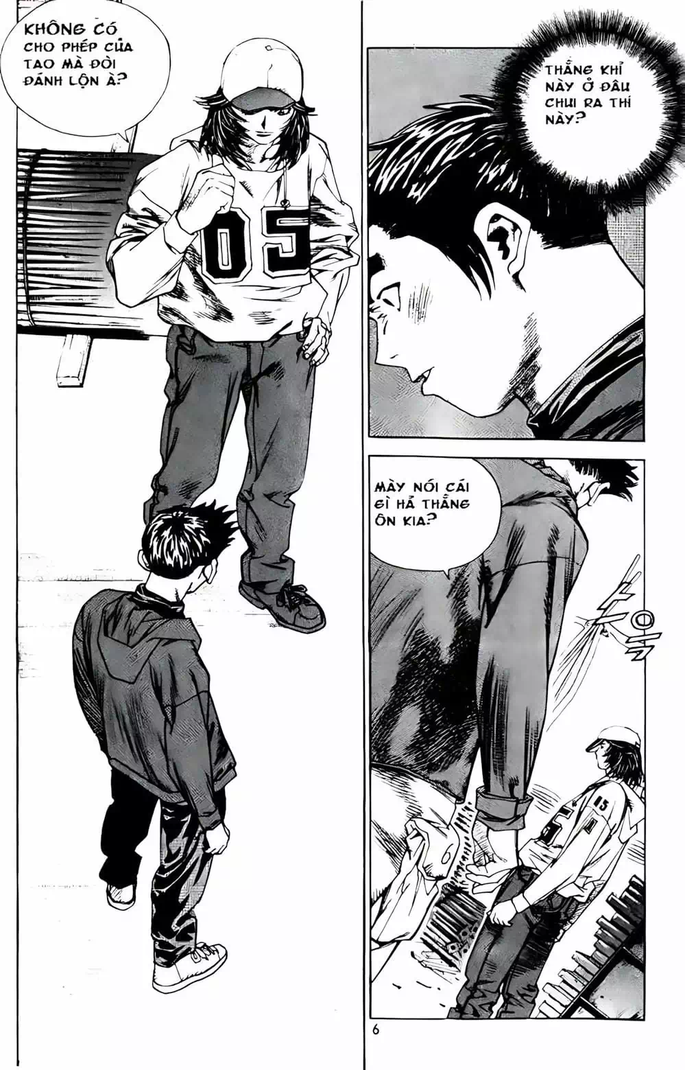 Chapter 175 - Image 8