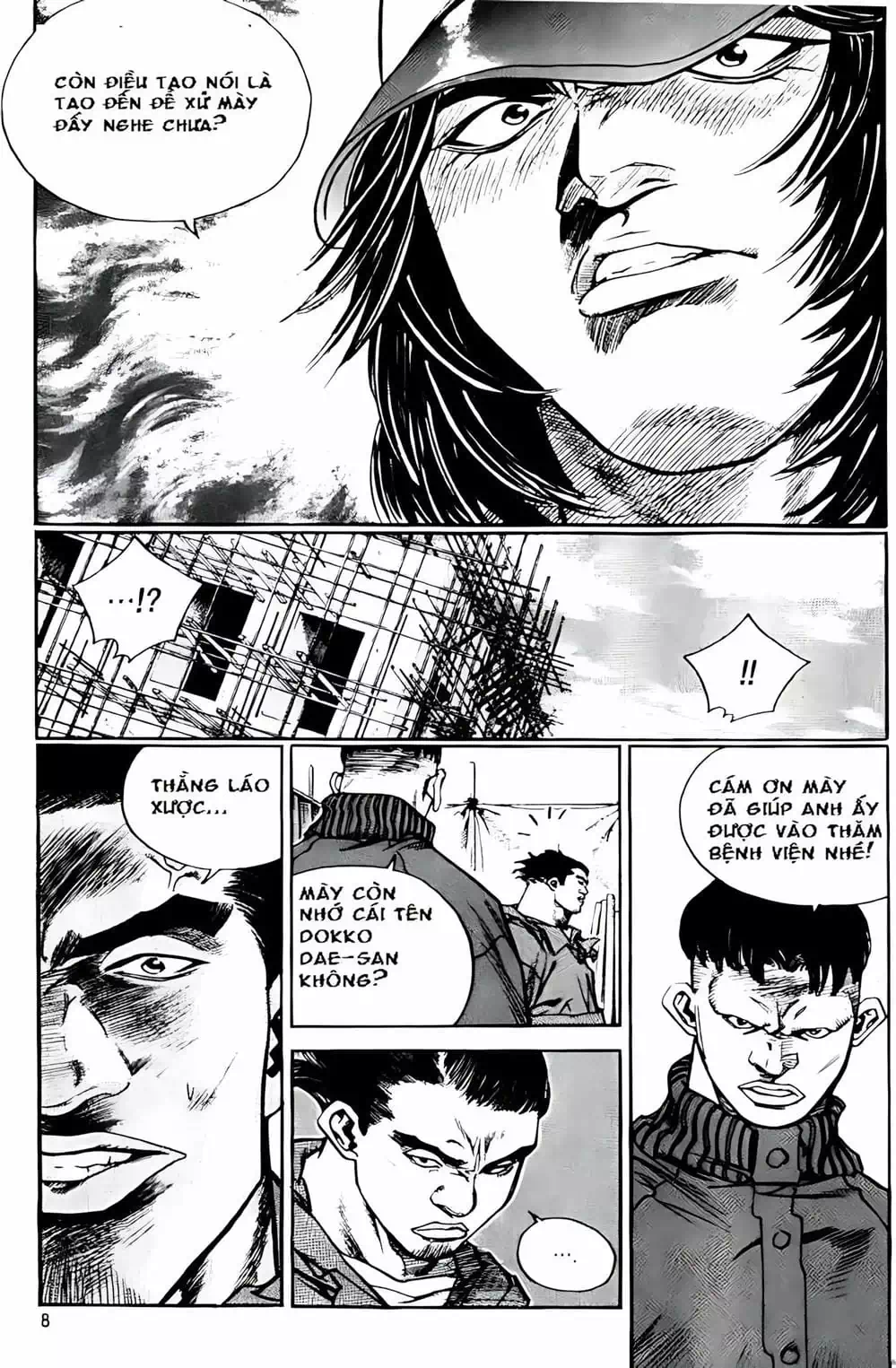 Chapter 175 - Image 10