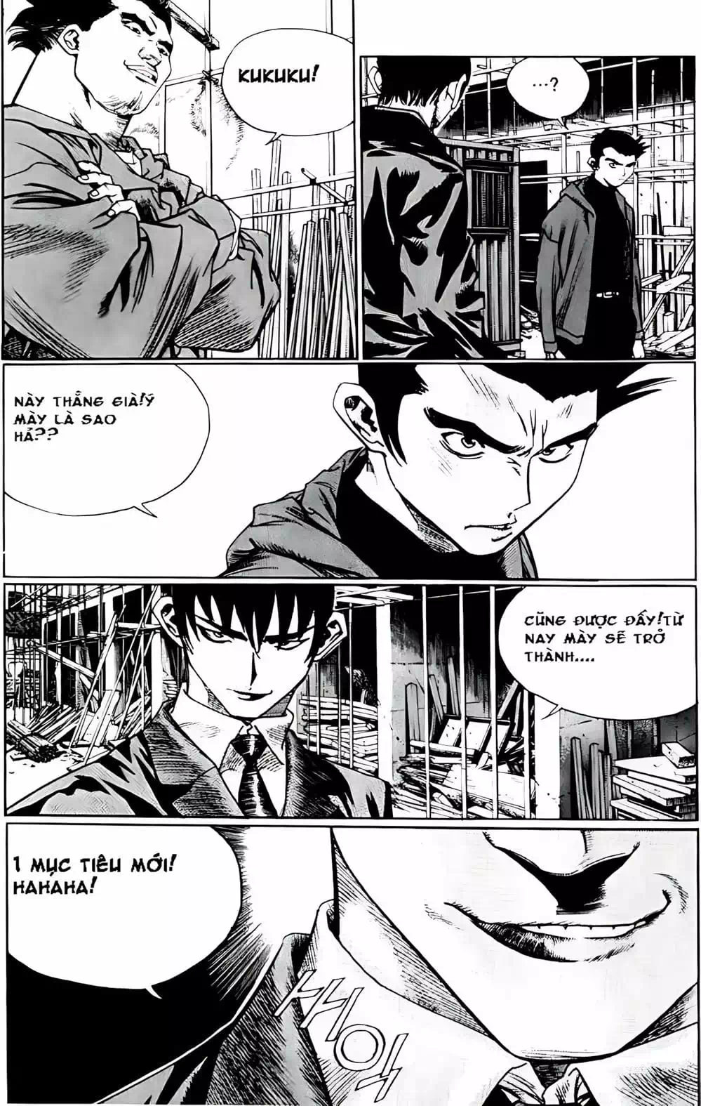 Chapter 176 - Image 1