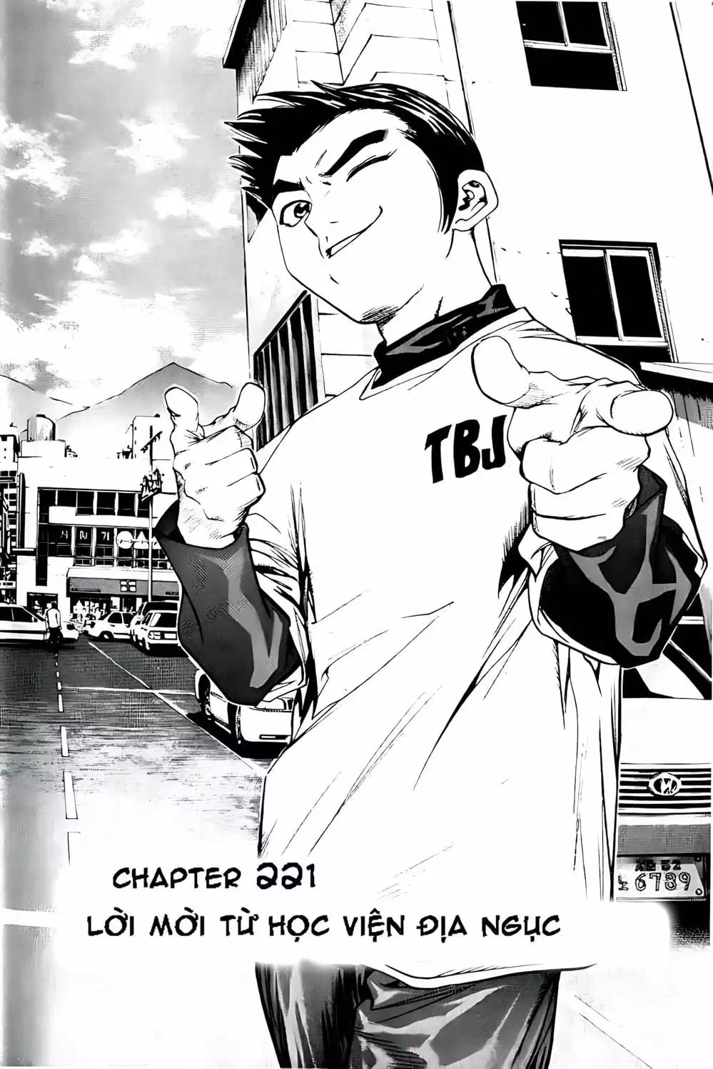 Chapter 176 - Image 2