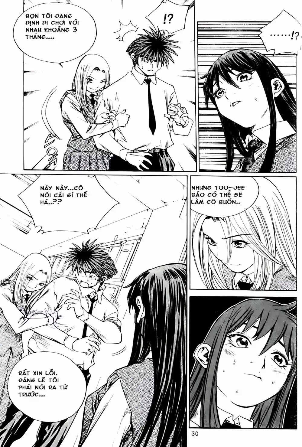 Chapter 176 - Image 11