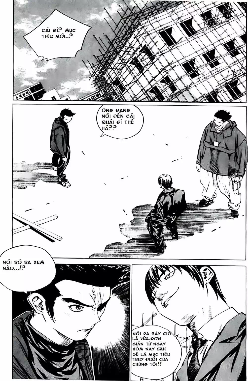Chapter 176 - Image 3