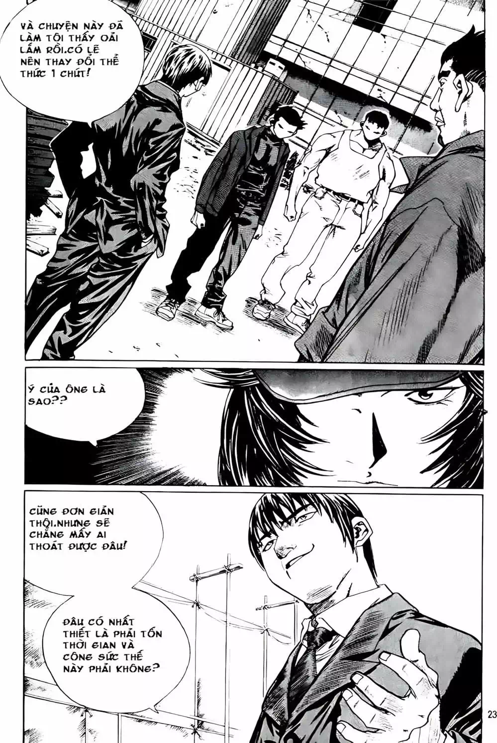 Chapter 176 - Image 4