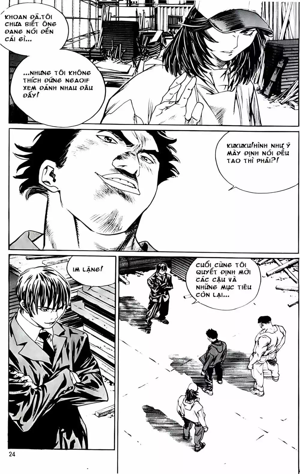 Chapter 176 - Image 5