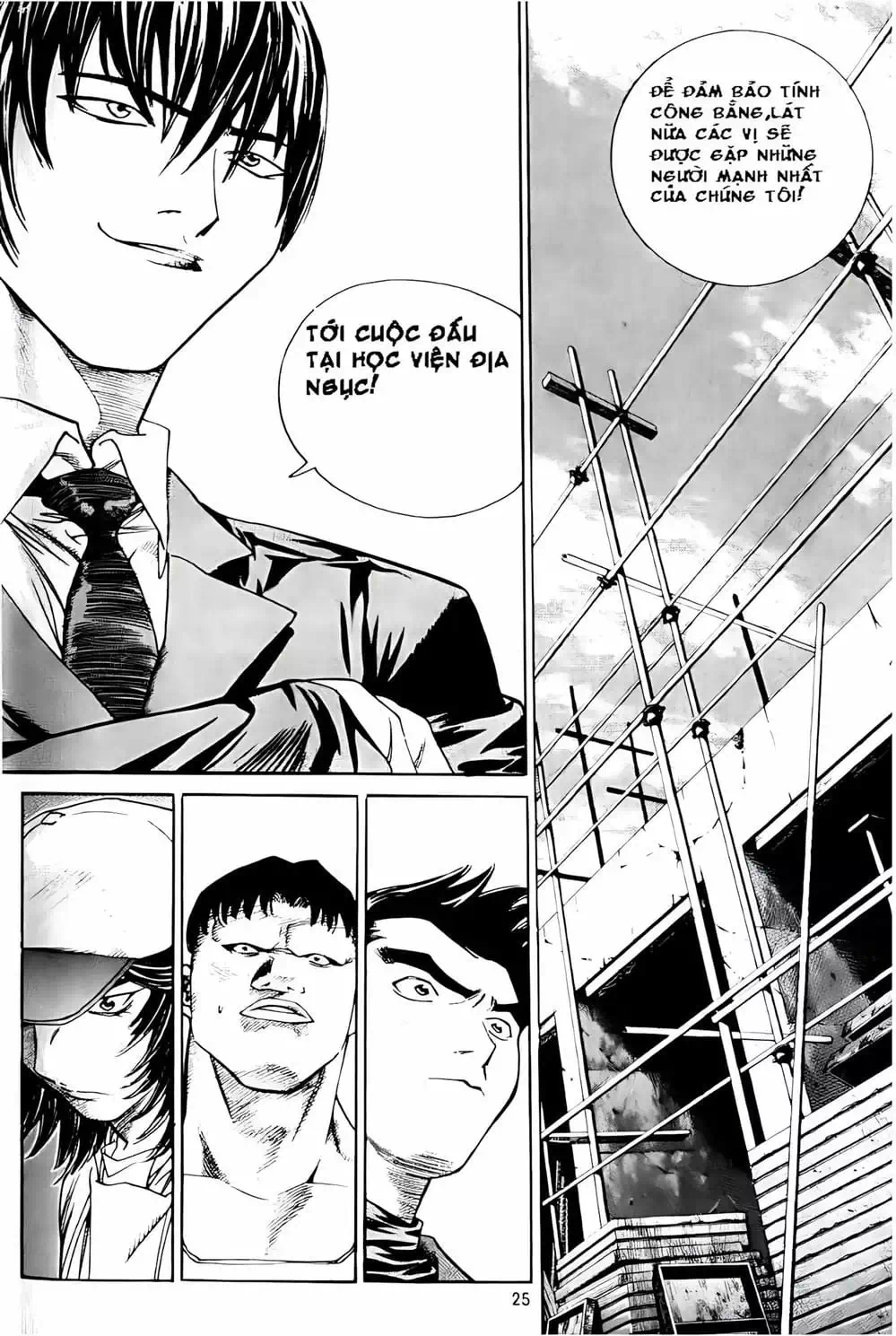 Chapter 176 - Image 6