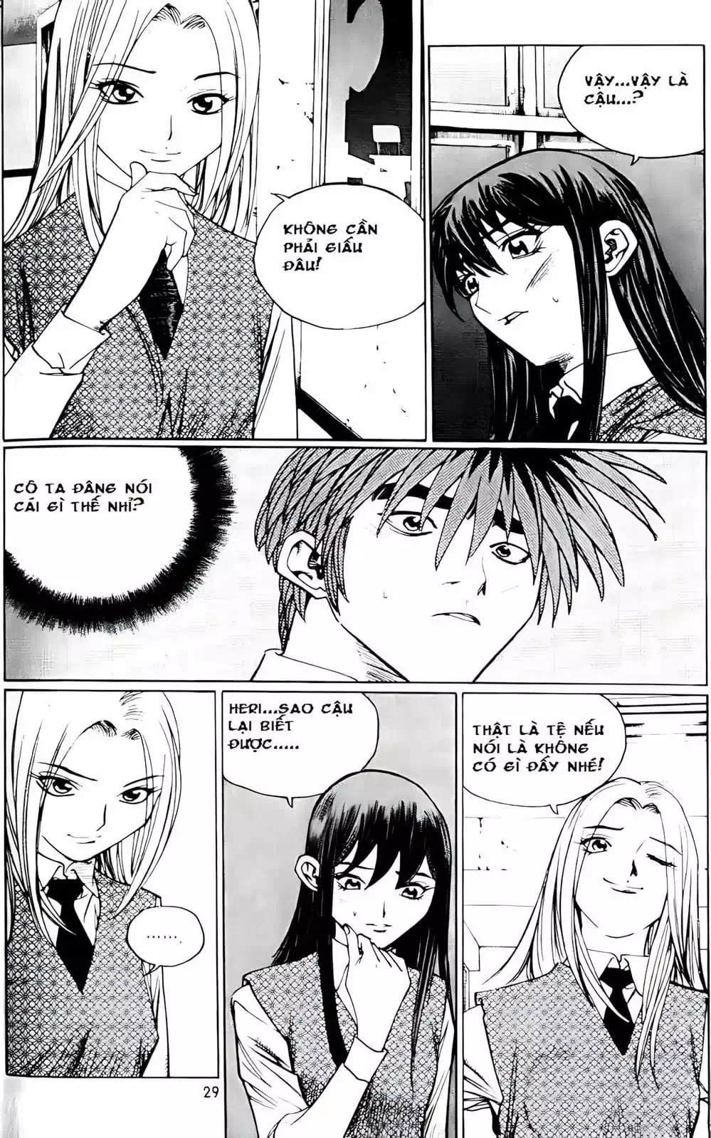 Chapter 176 - Image 10