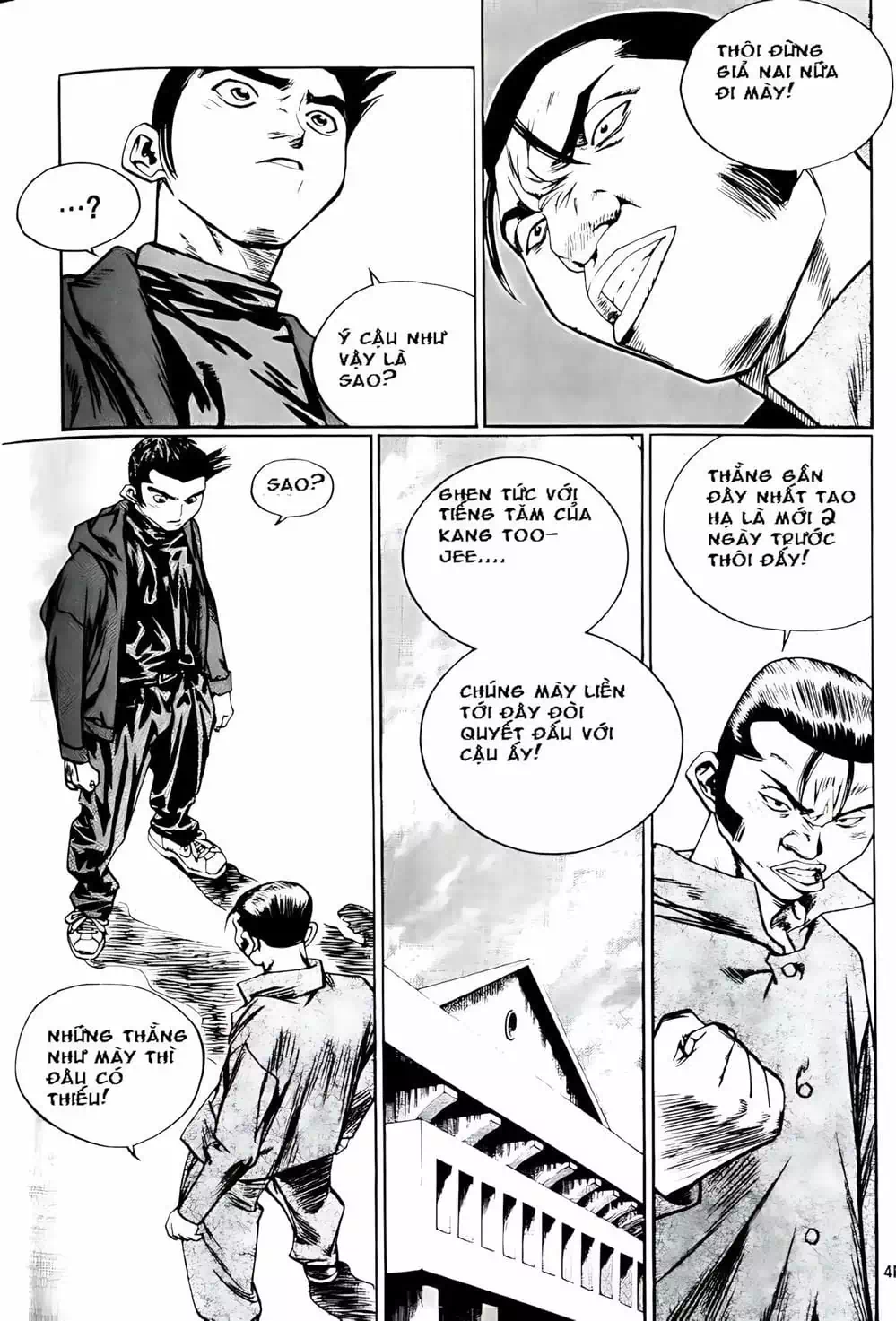 Chapter 177 - Image 2