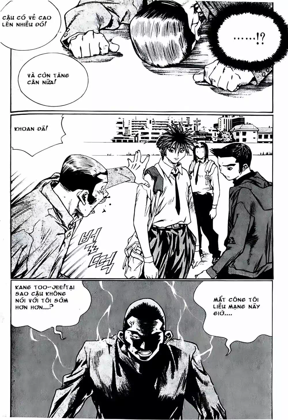 Chapter 177 - Image 12