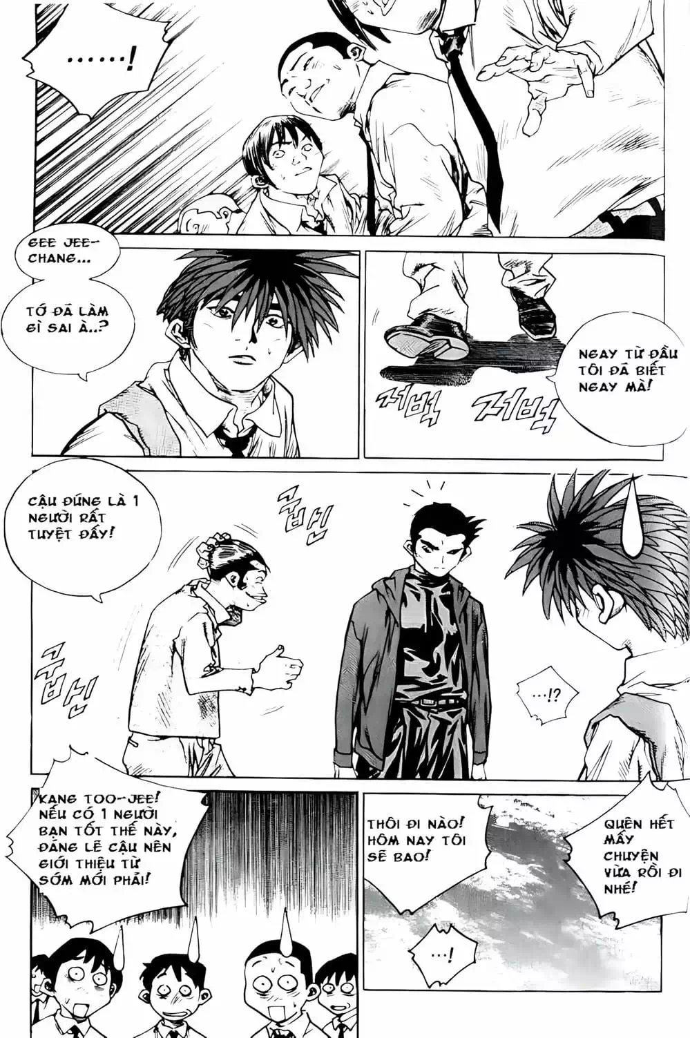 Chapter 177 - Image 13