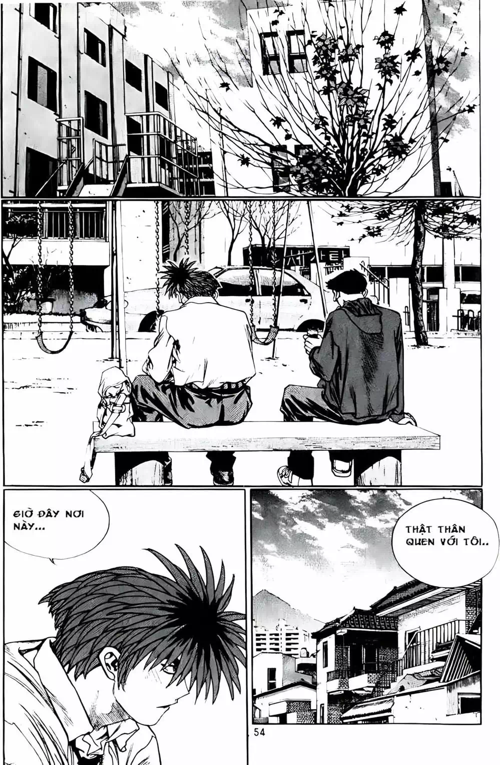 Chapter 177 - Image 15