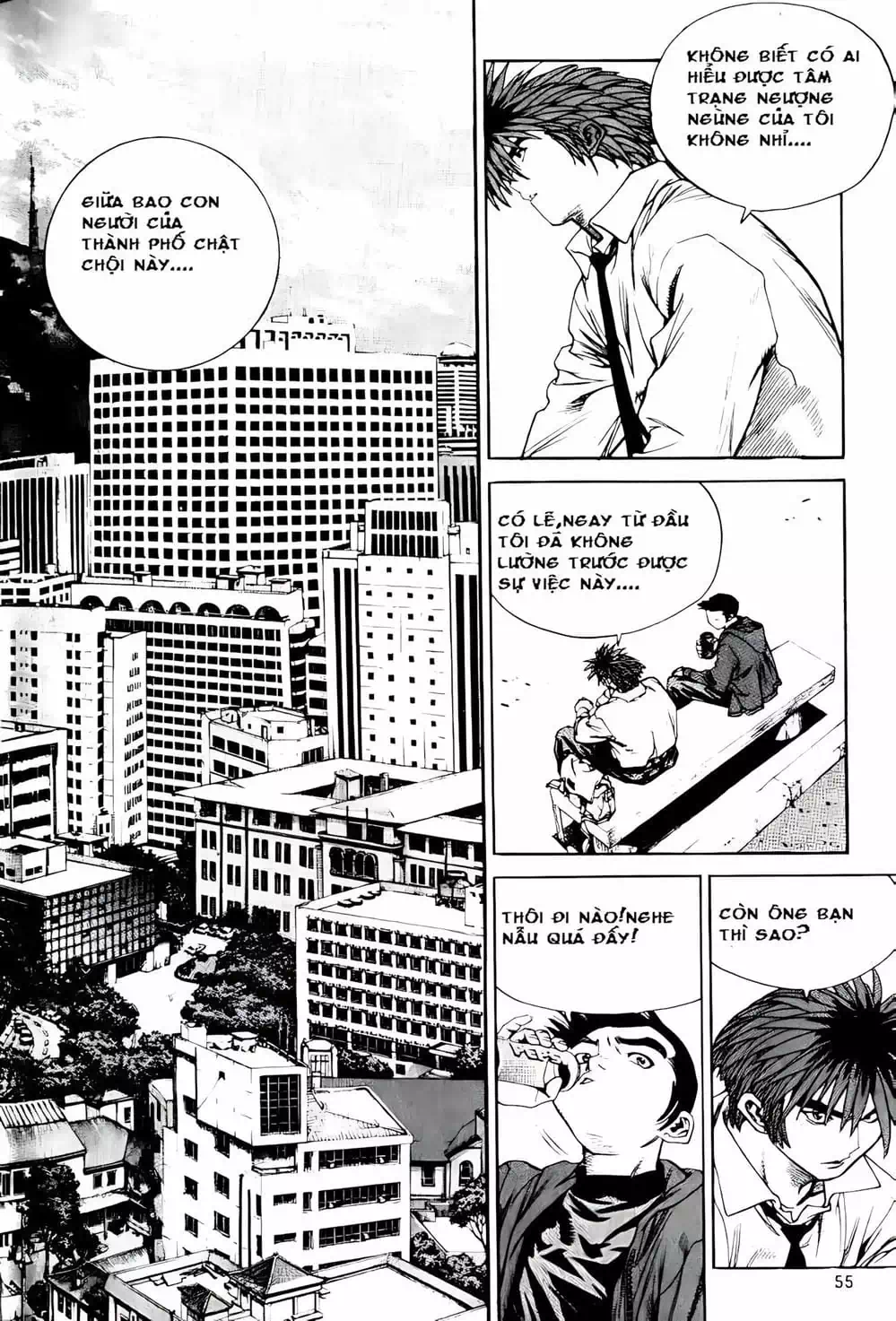 Chapter 177 - Image 16
