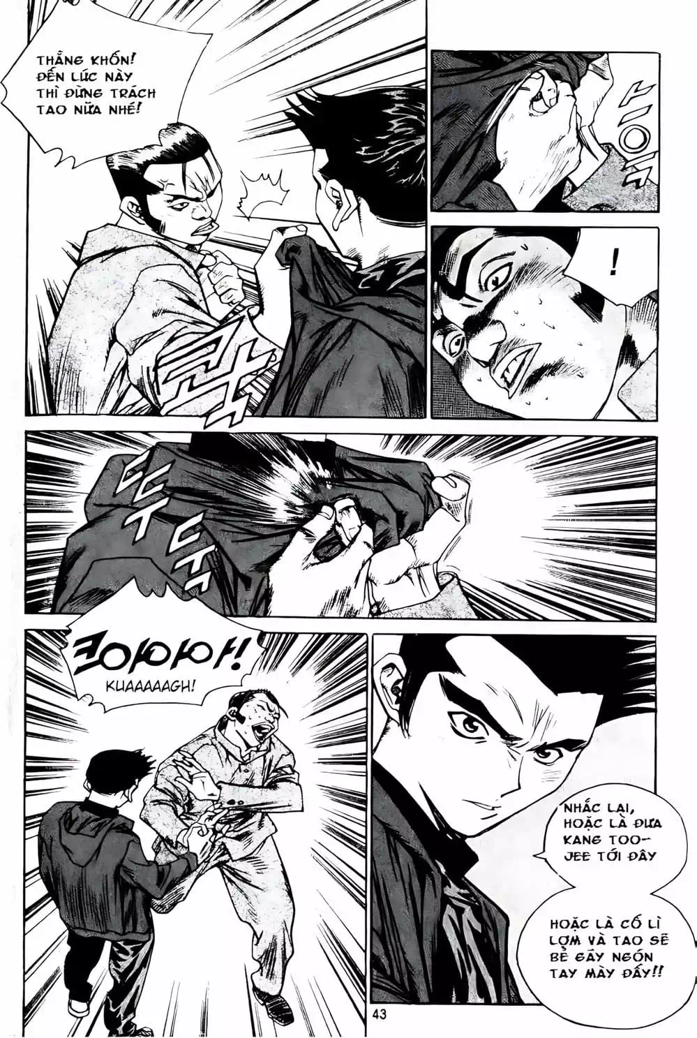 Chapter 177 - Image 4