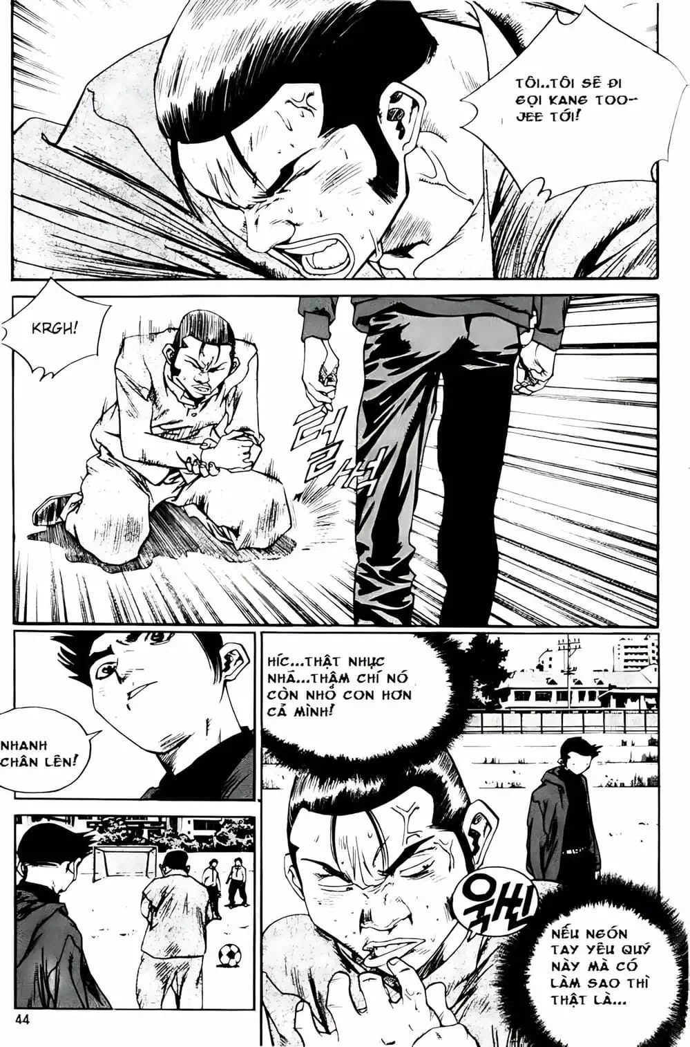 Chapter 177 - Image 5