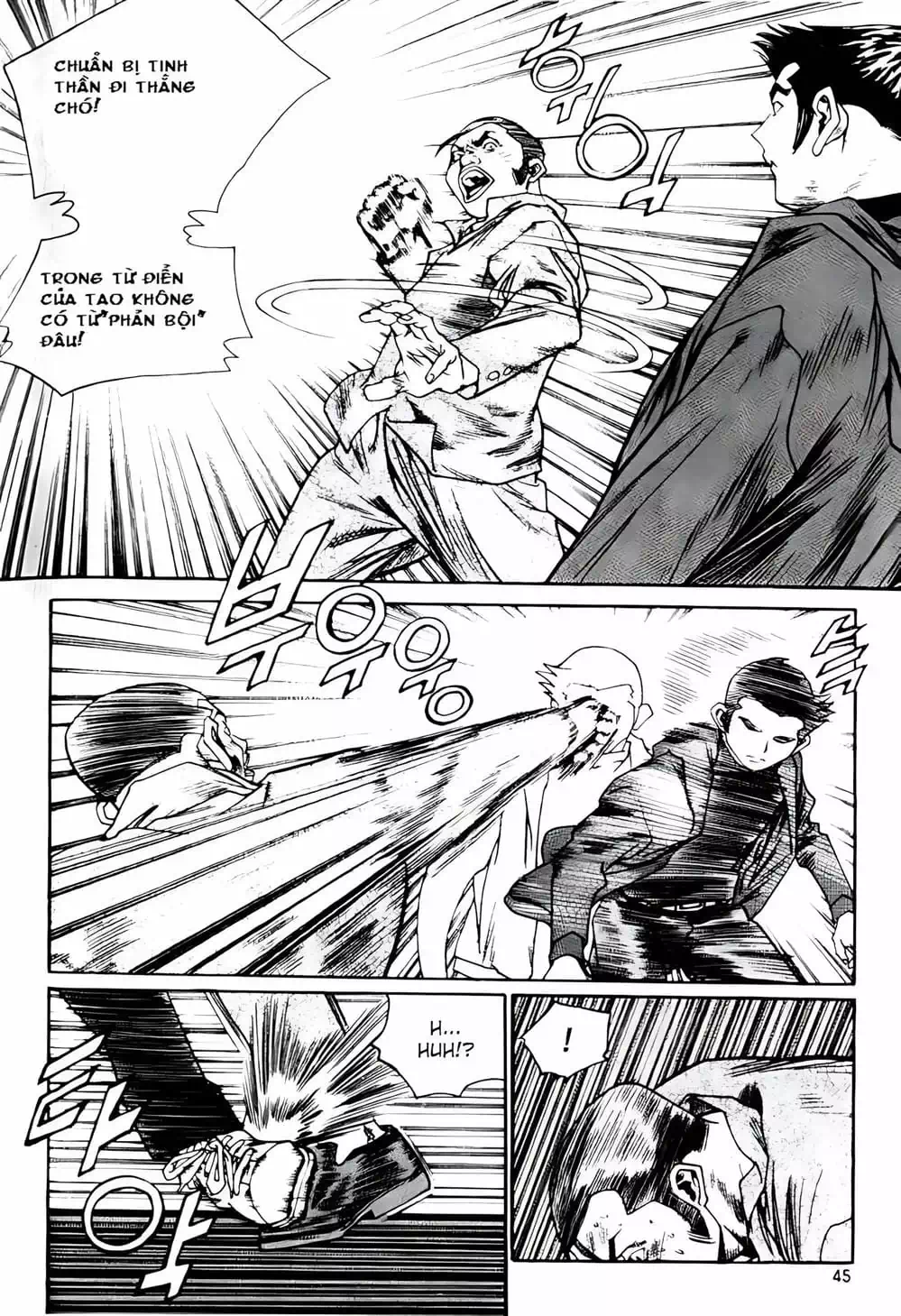 Chapter 177 - Image 6
