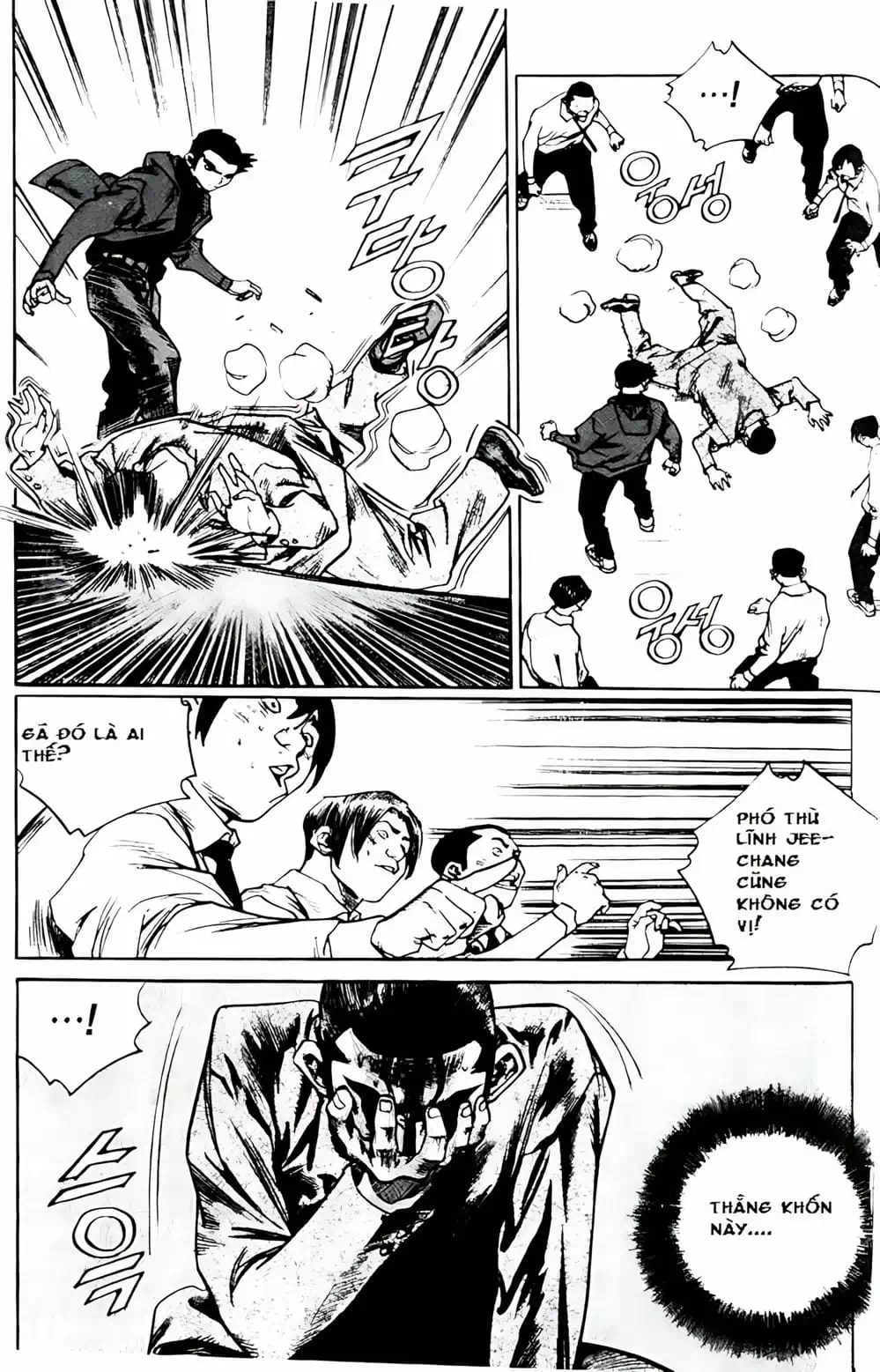 Chapter 177 - Image 7