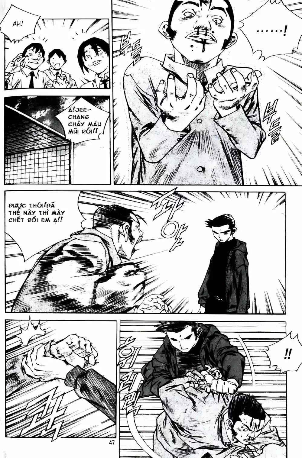 Chapter 177 - Image 8