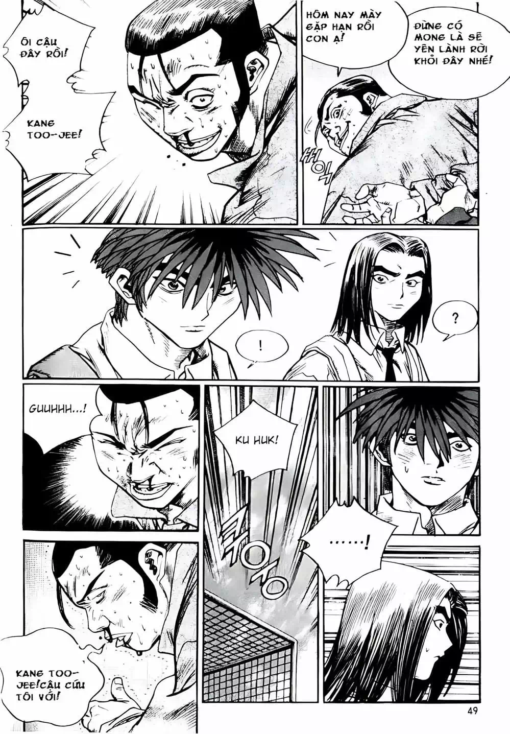Chapter 177 - Image 10