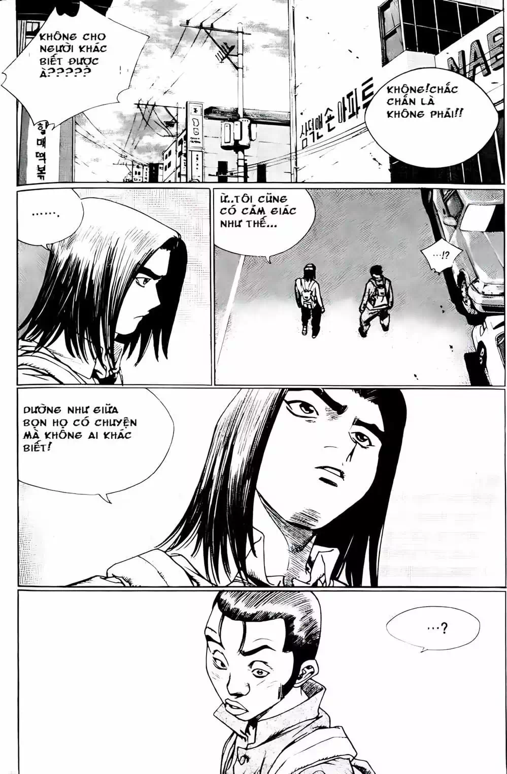 Chapter 178 - Image 2