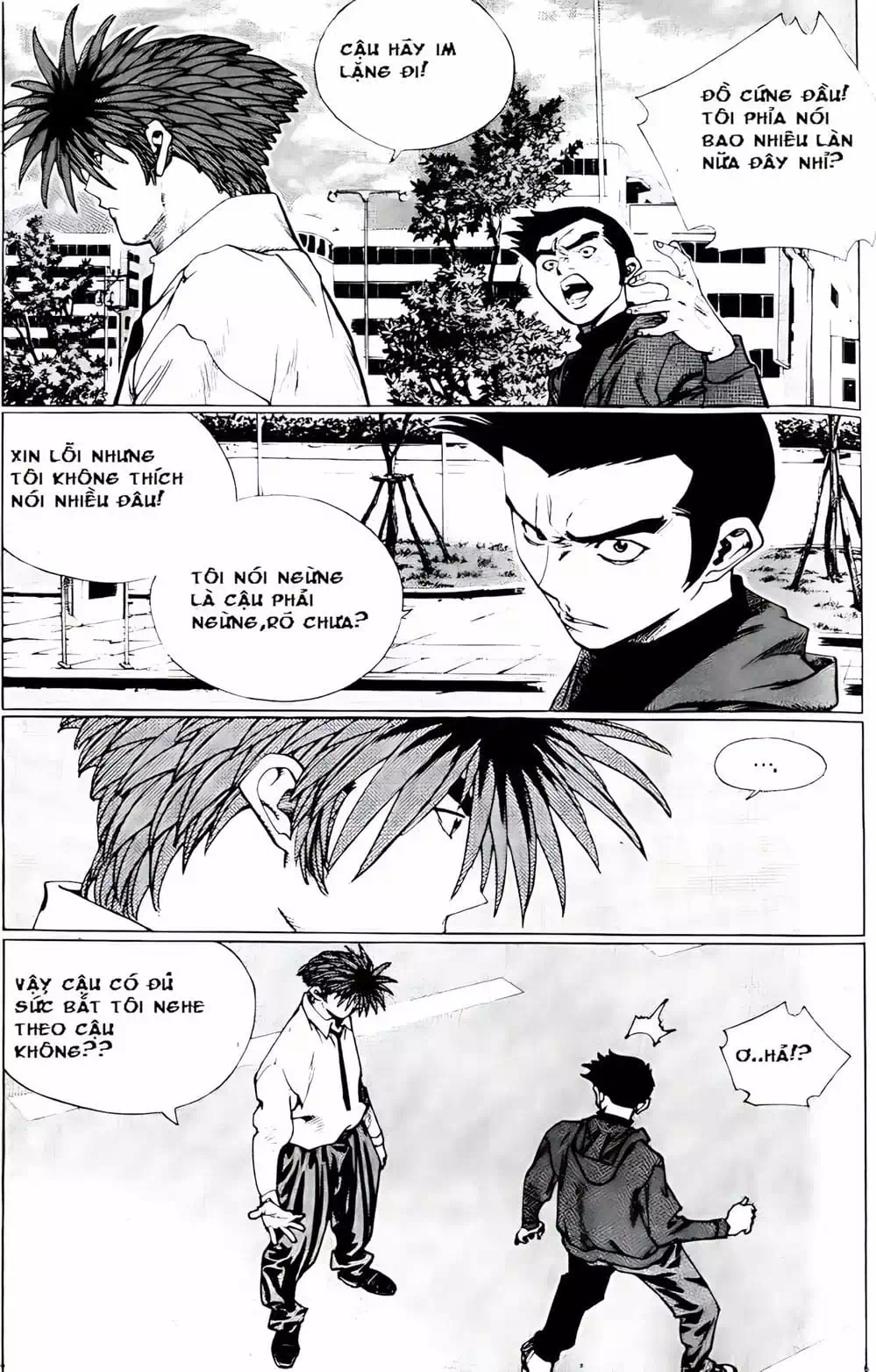Chapter 178 - Image 11