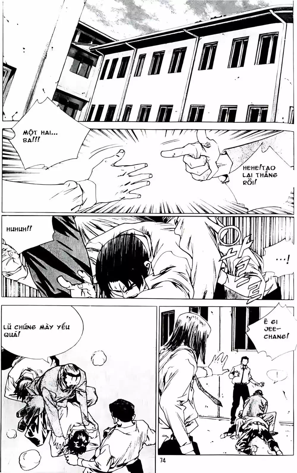 Chapter 178 - Image 13