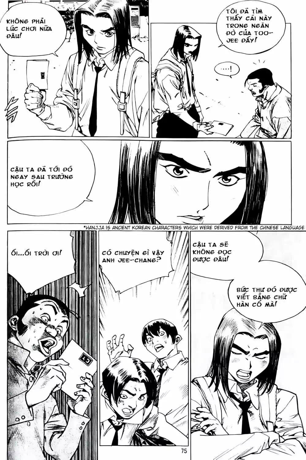 Chapter 178 - Image 14