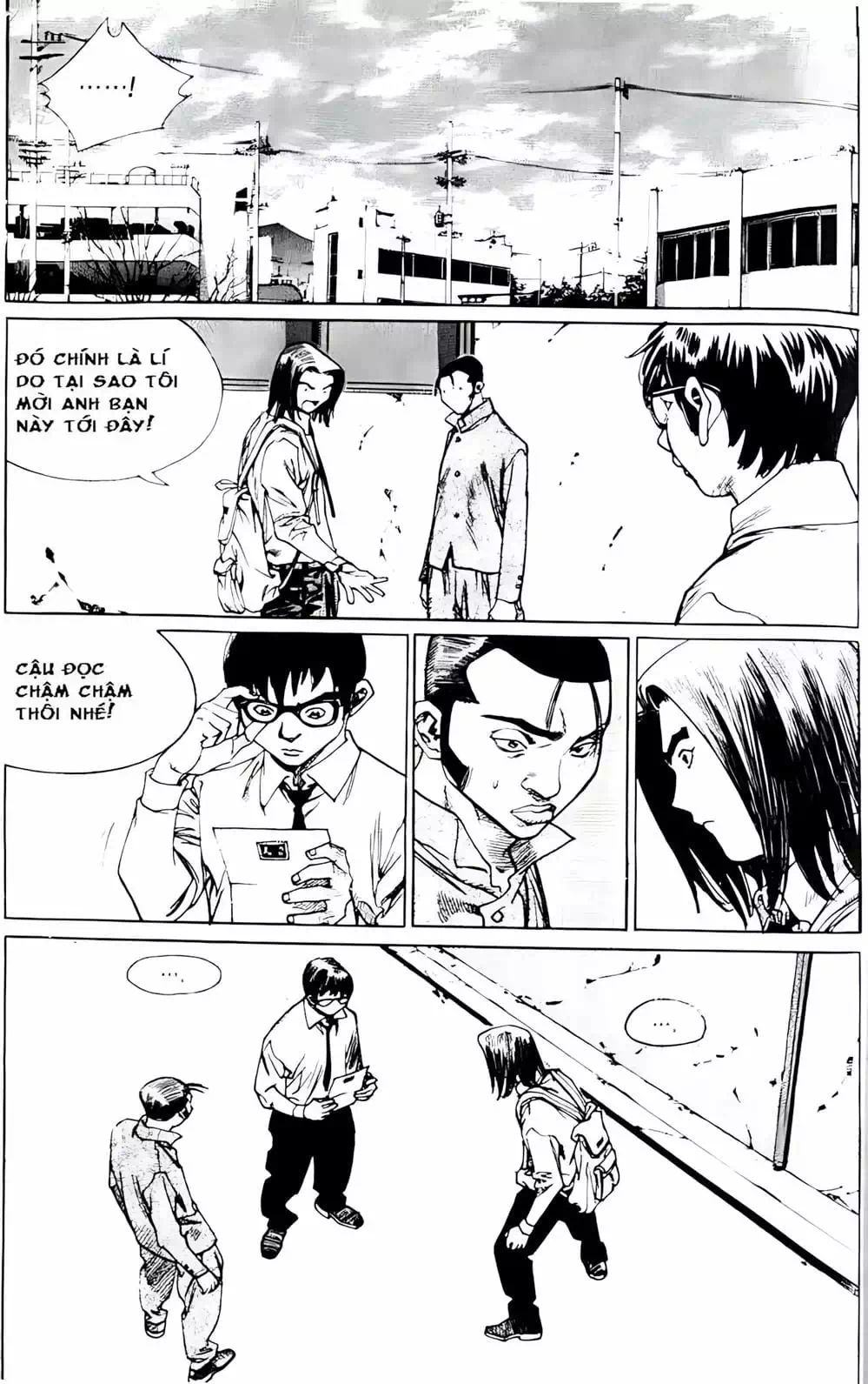 Chapter 178 - Image 15