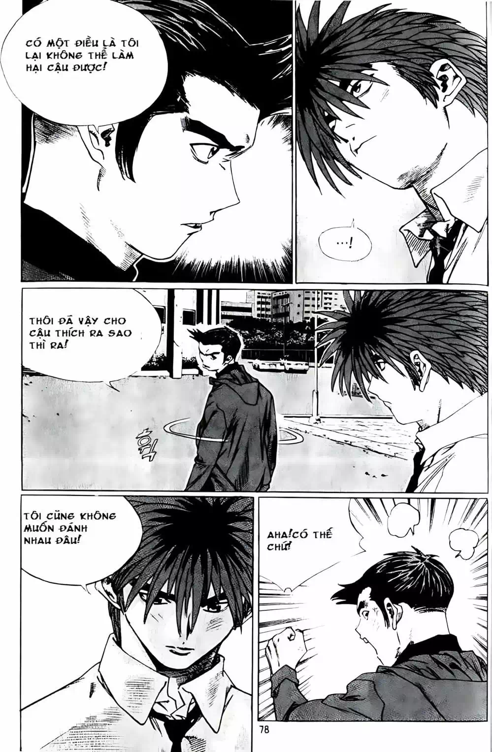 Chapter 178 - Image 17