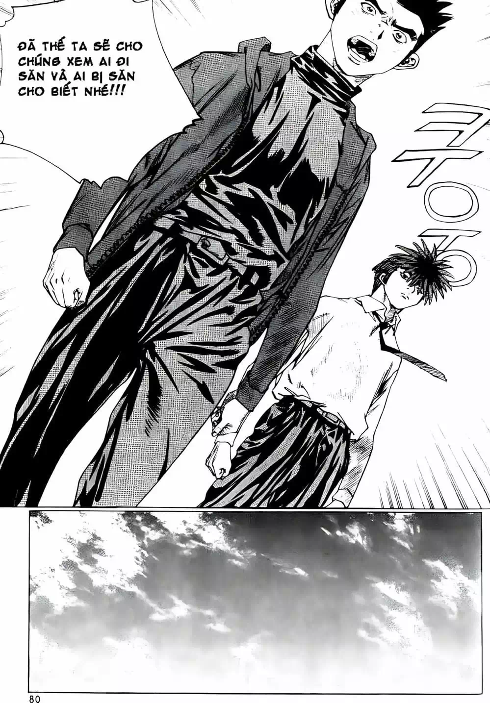 Chapter 178 - Image 19