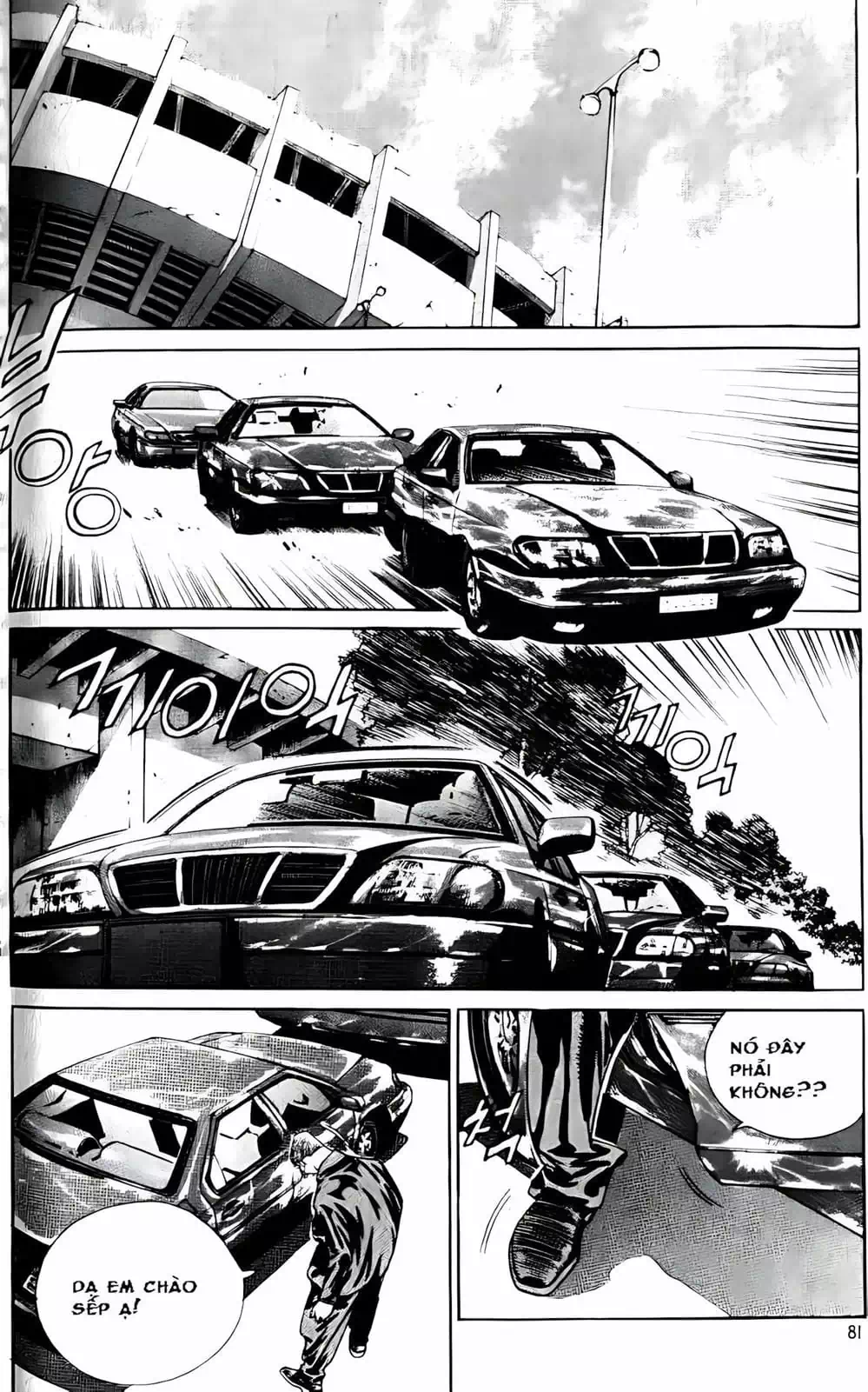 Chapter 178 - Image 20